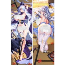 アズールレーン 雲仙 抱き枕カバー