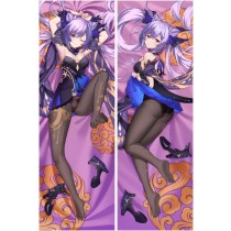原神げんしんGenshin Impact 刻晴 抱き枕カバー