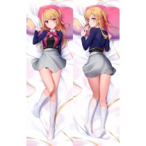 推しの子 ルビー 星野瑠美衣 抱き枕カバー