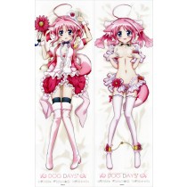 DOG DAYS ドッグ デイズ ミルヒオーレ·F·ビスコッティ 抱き枕カバー