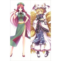 東方Project ホン　メイリン & やくも　らん 抱き枕カバー