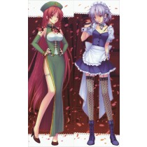 東方Project ホン　メイリン & 十六夜 咲夜（いざよい さくや）抱き枕カバー