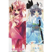 東方Project こんぱく ようむ 抱き枕カバー
