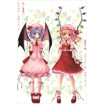 東方Project フランドール・スカーレット & レミリア・スカーレット 抱き枕カバー