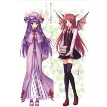 東方Project 小悪魔（こあくま）& パチュリー・ノーレッジ 抱き枕カバー