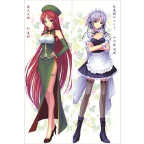 東方Project ホン　メイリン & 十六夜 咲夜（いざよい さくや）抱き枕カバー