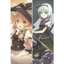 東方Project こんぱく ようむ & 霧雨 魔理沙（きりさめ まりさ）抱き枕カバー