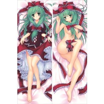 東方Project 鍵山　雛（かぎやま　ひな）抱き枕カバー