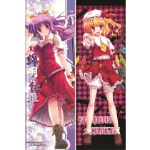 東方Project フランドール·スカーレット & 綿月 依姫（わたつき　の　よりひめ）抱き枕カバー