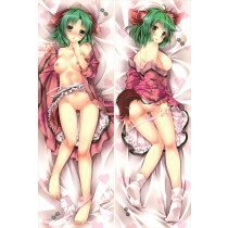 東方Project 幽谷 響子（かそだに きょうこ）抱き枕カバー