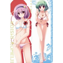 東方Project 古明地 さとり（こめいじ　さとり）& 風見 幽香（かざみ ゆうか）抱き枕カバー
