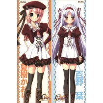 11eyes イレブンアイズ 草壁 美鈴 & 広原 雪子 抱き枕カバー