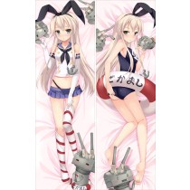 艦隊これくしょん-艦これ- 島風 しまかぜ 抱き枕カバー