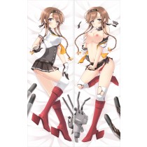 艦隊これくしょん-艦これ- 照月（てるづき）抱き枕カバー