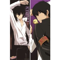 家庭教師ヒットマンREBORN!  雲雀 恭弥  抱き枕カバー