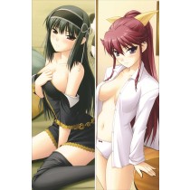 君が主で執事が俺で  抱き枕カバー