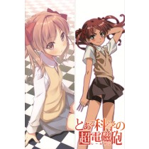 とある科学の超電磁砲 白井 黒子(しらい くろこ) 抱き枕カバー