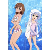 とある魔術の禁書目録 抱き枕カバー