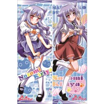 迷い猫オーバーラン!  霧谷 希 きりや のぞみ 抱き枕カバー