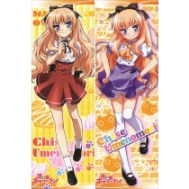 迷い猫オーバーラン!  梅ノ森 千世 うめのもり ちせ 抱き枕カバー