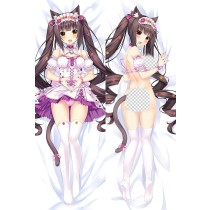 ネコぱら ショコラ 抱き枕カバー