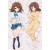 ガールフレンド(仮) 抱き枕カバー