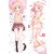 こみっくがーるず Comic Girls 恋塚（ こいづか ） 小夢（ こゆめ ）抱き枕カバー