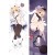 アズールレーン グロズヌイ 抱き枕カバー
