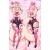 獣人 魔法少女 抱き枕カバー